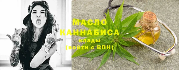 не бодяженный Вязники